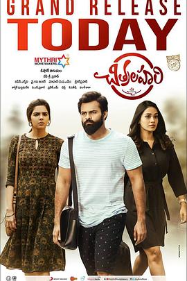 易经入门海报剧照