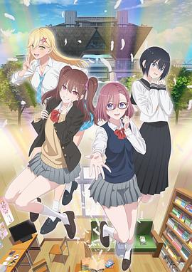 伊人在中文字幕海报剧照