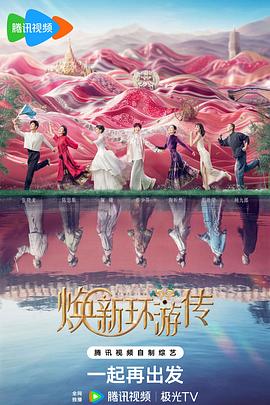 无遮挡呻吟娇喘的视频海报剧照