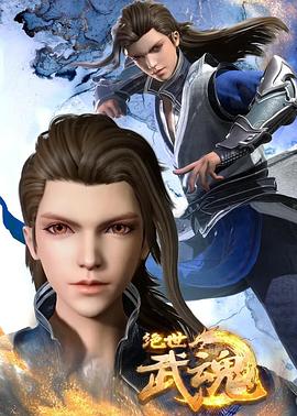 美女月经网站海报剧照