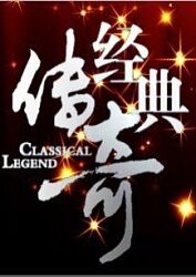 日本社区海报剧照